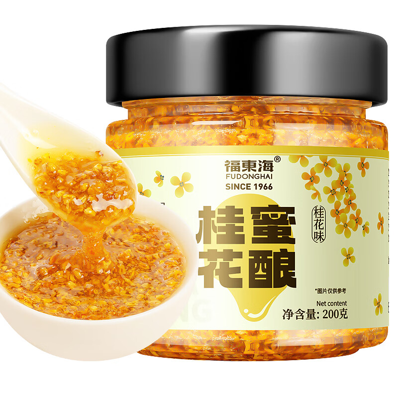 福东海 桂花蜜酿200克【0添加】 甜品白凉粉汤圆冲饮桂花糕烘焙原料馅料