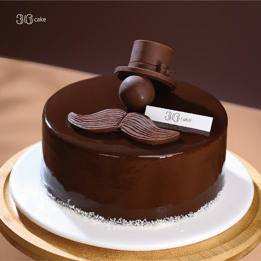 绅士品格，可选6英寸 商品图0