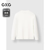 GXG男装 打底衫通勤简约内搭柔软毛衣针织衫 2025春季热卖 商品缩略图1