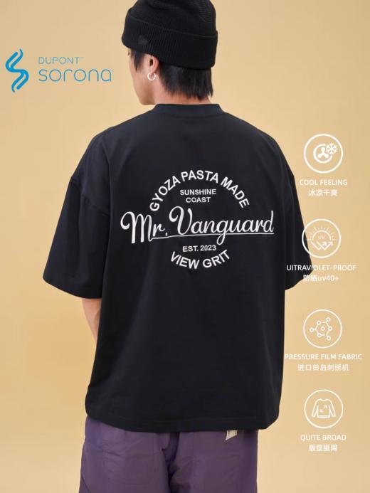 GYOZA PASTA/GP25AW-C046/印花标语口袋短袖T恤 商品图0