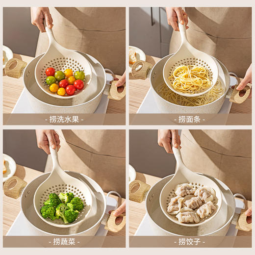 摩登主妇硅胶漏勺食品级耐高温捞勺厨房家用长柄捞面饺子沥水大滤勺 商品图3