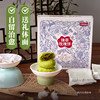 贵州抹茶玫瑰饼 商品缩略图1