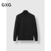 GXG男装 高领防风毛衫保暖通勤毛衣弹力舒适针织衫 
 冬季热卖 商品缩略图1