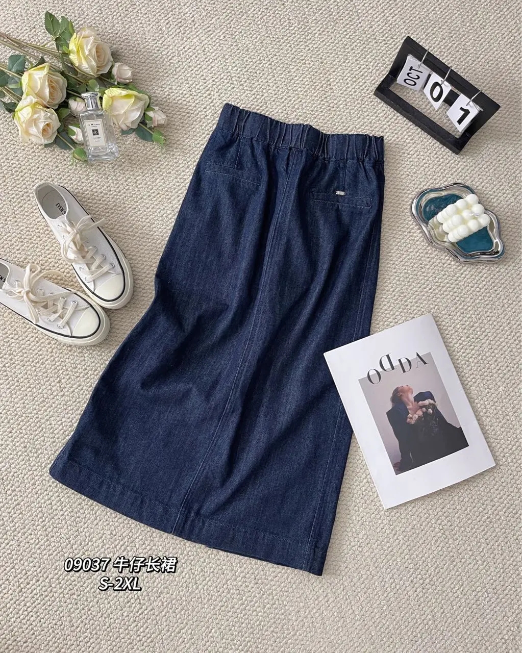 3309037#牛仔长裙
