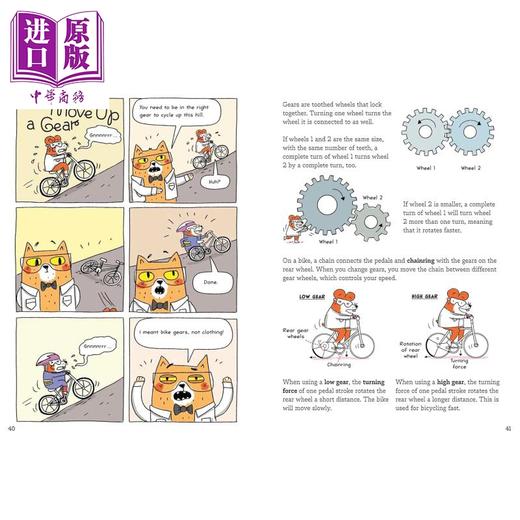 【中商原版】橘猫博士 如何在月球上行走 How to Walk on the Moon and Other Incredible Ideas About Physics 趣味知识漫画 商品图3
