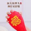 福字锤健康拍经络拍痧板养生拍敲打棒绒布保健捶背器肩颈按摩锤子 商品缩略图2