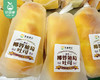 梅鑫黄记椰蓉葡萄吐司（170g*2条/盒） 生产日期：4月14日 保质期：7天 商品缩略图3