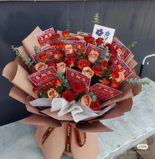 父亲节彩票花束 商品图3