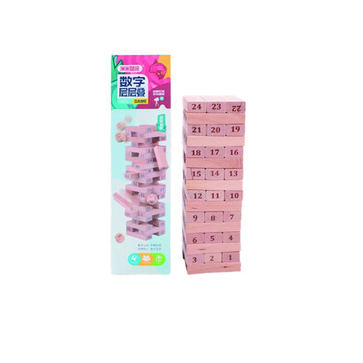 简装48片榉木数字层层叠 商品图0