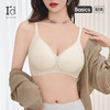 I'd爱帝轻薄无痕光面文胸防滑侧翼定型聚拢内衣 商品缩略图0