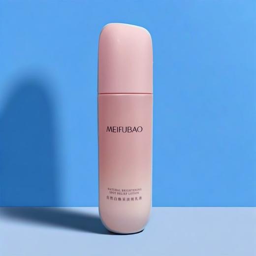 美肤宝自然白美白淡斑焕采乳液100g补水保湿美白淡斑亮肤（带盒全新开样）效期28年4月 商品图2