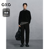 GXG男装 基础打底衫雪尼尔毛衣男通勤 24年冬G24X204039 商品缩略图1