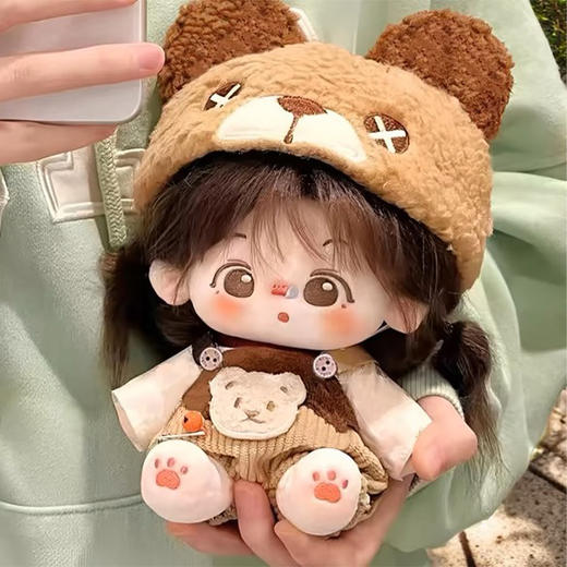 20cm棉花娃衣棉花娃娃毛绒公仔可爱换装衣服玩偶女生裙子礼物套装泡泡玛特labubu 商品图3