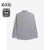 GXG男装 灰蓝色基础通勤简约免烫长袖衬衫24年秋季热卖G24X033011 商品缩略图1