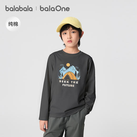 巴拉巴拉儿童长袖t恤男童女童2025新款秋装大童内搭速干纯棉上衣 商品图1