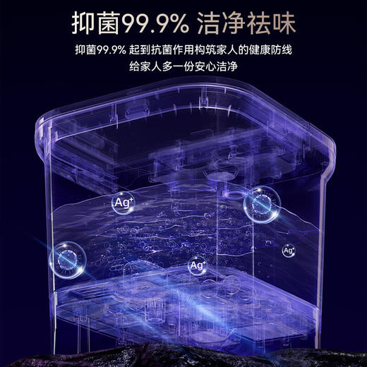 海尔新款泡脚桶恒温加热电动按摩足浴盆智能记忆洗脚盆桶 汉白玉升级款-HQY-J352WPro气泡冲浪款 商品图2