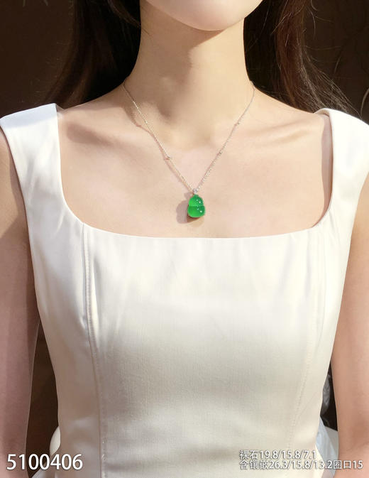 玻璃种木那葫芦戒指吊坠两用款【5100406】具体价格微信咨询 商品图4