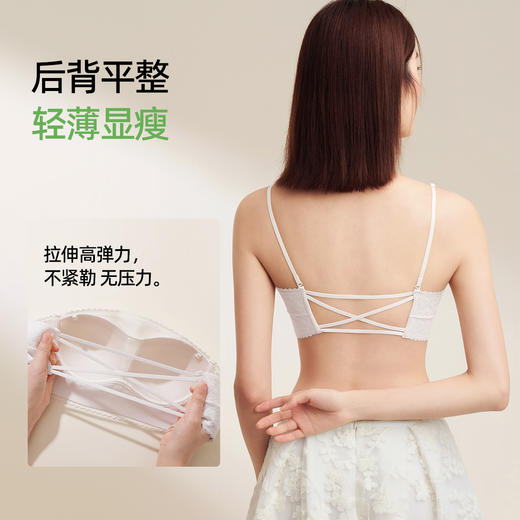 【抹胸美背】熳洁儿 小胸聚拢文胸防走光性感美背蕾丝25251506 商品图7