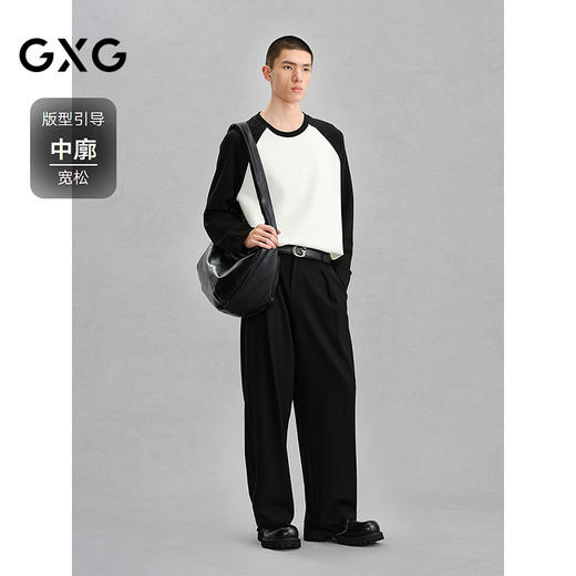 GXG男装 白色肌理感撞色长袖T恤24年冬季热卖G24X344014 商品图1