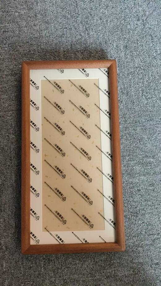 空白画框（16*35） 商品图0
