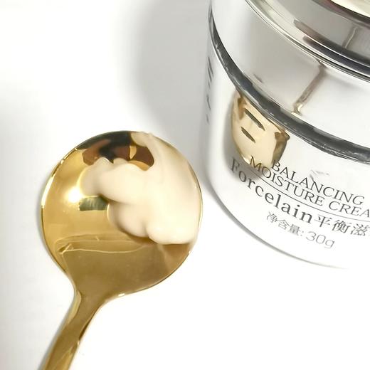 珂蓝芙瑟琳平衡滋妍霜30g 商品图1