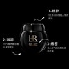 赫莲娜活颜修护舒缓滋养晚霜100ml 商品缩略图7