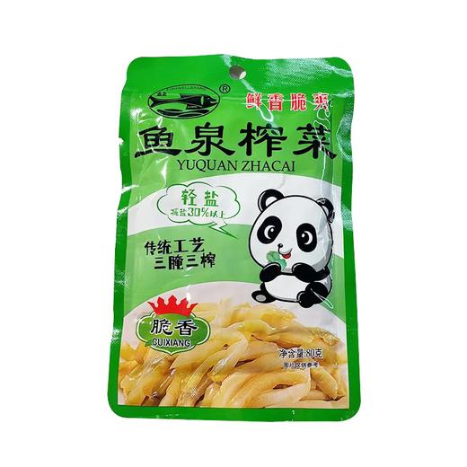 【太阳城社群专享】鱼泉80g榨菜一等品29862 商品图0