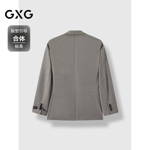 GXG男装  商务休闲西装外套男正装 24冬季热卖G24X134017 商品图1