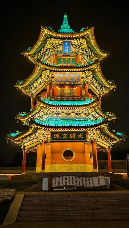 跟着悟空游山西6天5晚独立营（2025夏令营） 商品图7