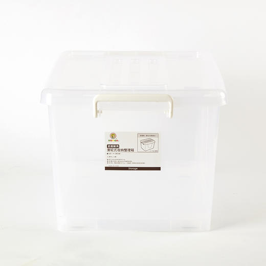 塑料收纳带盖 37L F-550/81L F-850 商品图2