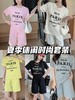 【YW】无忧购“清仓大促”美式复古字母印花钉珠圆领短袖T+休闲短裤套装X2560（截单后3-5天发货） 商品缩略图2