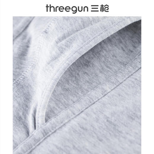 Threegun三枪 舒肤棉罗纹弹力男平角裤-50036B011 商品图7