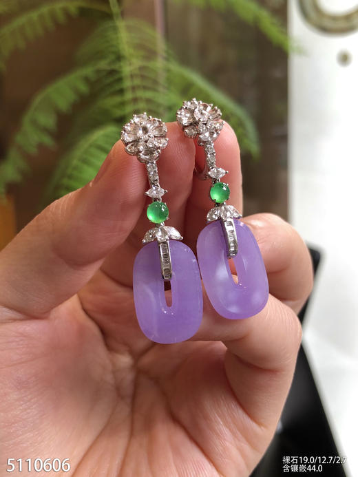 冰艳紫罗兰方扣耳坠【5110606】具体价格微信咨询 商品图2