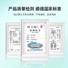牙博士DR6201幻海云感牙刷双支装 商品缩略图5