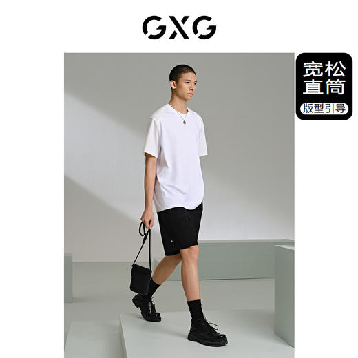GXG男装 口袋撞色休闲短裤直筒运动裤 24年夏G24X222030 商品图1