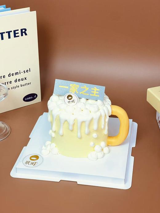 V款 举杯欢呼 商品图0