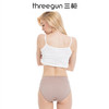 Threegun三枪 舒肤棉女士三角裤-49027B011 商品缩略图4
