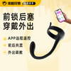 MizzZee 强森男用肛塞前列腺按摩器 商品缩略图0