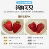 网易严选冰箱除味盒除味剂除臭剂活性炭 防串味冰箱食物保鲜 3盒装 商品缩略图1