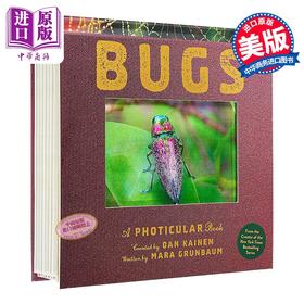 【中商原版】光与影视觉书 会动的3D图片书 3D立体绘本 昆虫 Bugs 英文原版 动物绘本 立体场景读物 精装 进口书 畅销系列新作