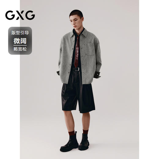 GXG男装 简约衬衫式夹克男外套日常通勤商务夹克   秋季热卖G24X213012 商品图1