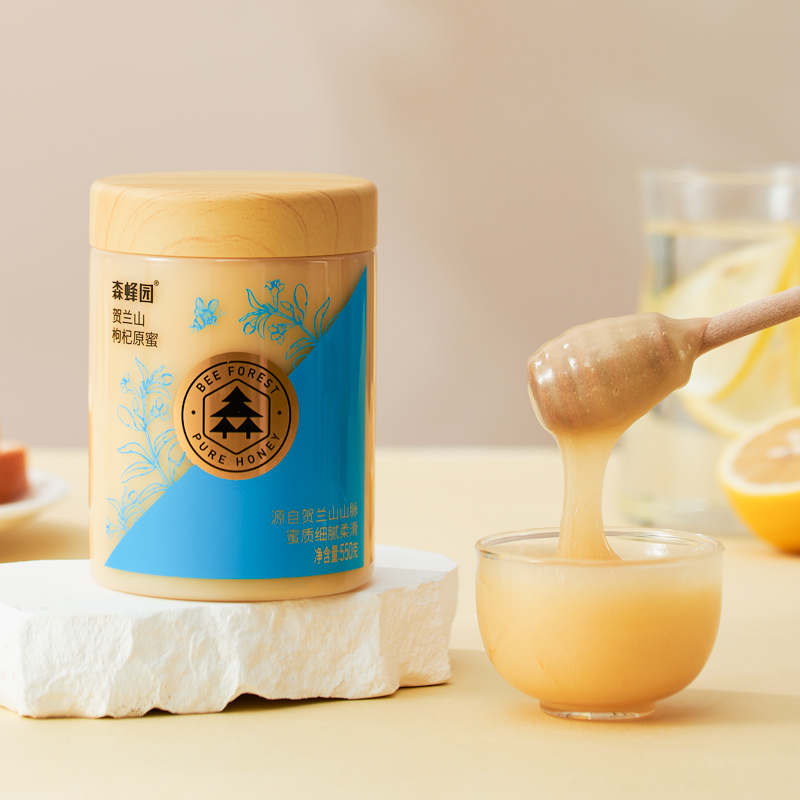 森蜂园贺兰山枸杞原蜜550g