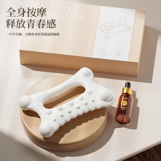 面部拨筋板棒脸部提拉紧致美容仪开背小腿全身放松头部梳按摩器 商品图0