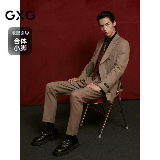 GXG男装  卡其含羊毛挺括商务套西西裤  秋G24X143013 商品图1