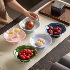 【祥云六瓣碟】陶瓷高脚水果盘中式高足茶点盘家用点心碟子禅意干果盘零食糕点盘