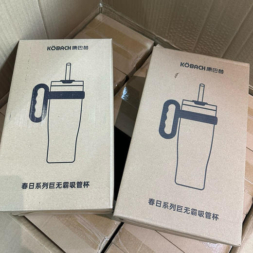 康巴赫1200ml水杯直饮杯 商品图9