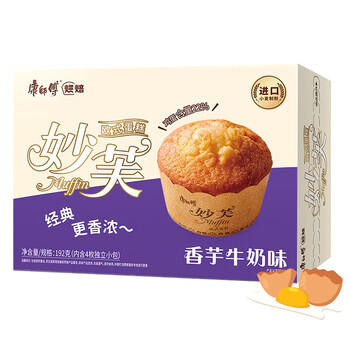 康师傅 妙芙蛋糕 香芋味192g 糕点点心饼干 早餐面包零食 商品图7