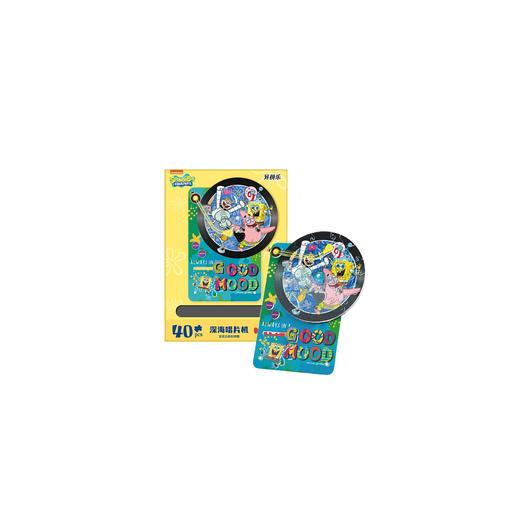 异拼乐系列-海绵宝宝形象授权系列-深海唱片机 商品图0