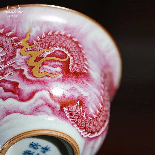 问鼎汝瓷鼎峰柴窑青蒿二才盖碗（矾红龙纹） 商品图1