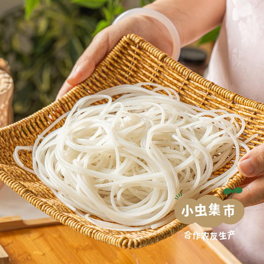 生态粗米线 5斤 | 合作农友生产，来自浙江台州，生产者：王陆良 *【公平贸易农人定价】 商品图1
